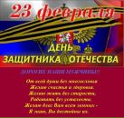 Фотография Палина Дениса