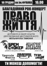 Алёша Айсберг фотография #27 (источник - https://vk.com/id83589411)