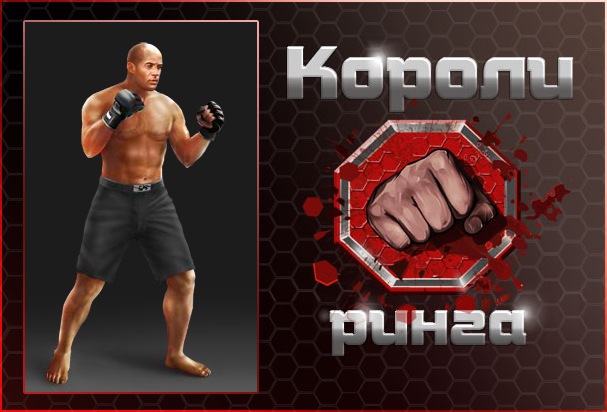 Игорь Сеньков фотография #7