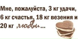 Фотография Таракановой Ольги