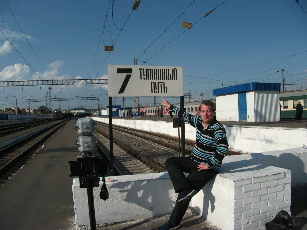 Игорь Лебедев фотография #4