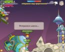 Євген Луців фотография #23 (источник - https://vk.com/id167622456)