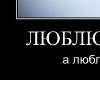 Толік Баранець фотография #3 (источник - https://vk.com/id151085855)