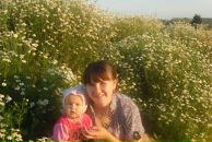 Фотография Константиновой Марины