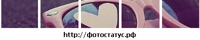 Любовь Κарасева фотография #39 (источник - https://vk.com/id92277326)