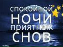 Юрій Лафета фотография #16 (источник - https://vk.com/id144839598)