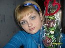 Ольга Ніконська фотография #45 (источник - https://vk.com/id152847290)