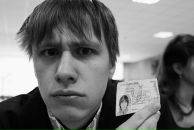 Дмитрий Леонов фотография #47 (источник - https://vk.com/id4009451)