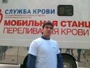 Фотография Алиева Самира