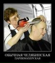 Антон Матійко фотография #31 (источник - https://vk.com/id31452730)