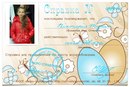 Вікторія Турак фотография #4 (источник - https://vk.com/id154940150)