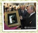 Діана Левицька фотография #7 (источник - https://vk.com/id162479228)