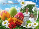 Юлечка Білан фотография #12 (источник - https://vk.com/id161527670)