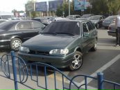 Фотография Pirates Nord