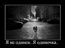 Олег_marshal_ Mether фотография #15 (источник - https://vk.com/id138858314)