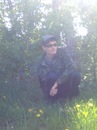 Фотография Егунова Марка
