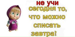 Олександр Коліс фотография #48 (источник - https://vk.com/id87375678)