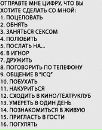 Фотография Михаил Basov