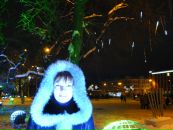 Фотография Цыгановой Натальи