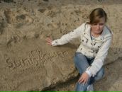 Фотография Лушпановой Татьяны