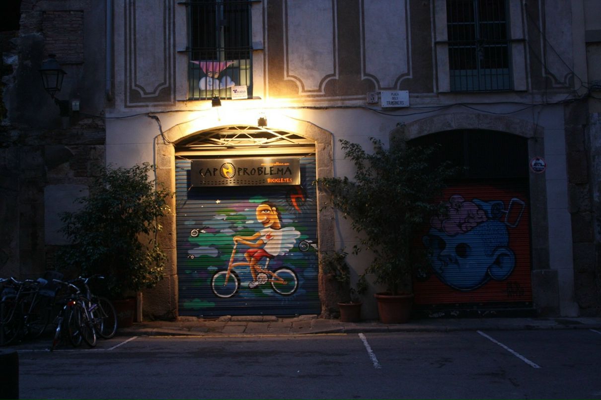 Дина Нечаева фотография #24