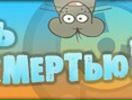 Stas_0k) Dанилик фотография #37 (источник - https://vk.com/id136140010)