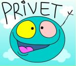 Петя Гіль фотография #31 (источник - https://vk.com/id31347496)