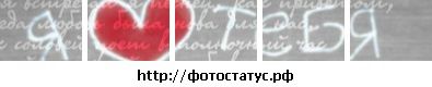 Федя Комісарчук фотография #14 (источник - https://vk.com/id119295977)
