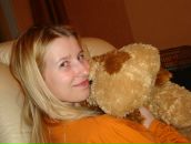 Фотография Фирсовой Екатерины