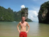 Фотография Закоморного Матвея