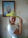 Фотография Михайловой Дарьи