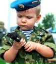 Вова Вербіцький фотография #35 (источник - https://vk.com/id126333922)
