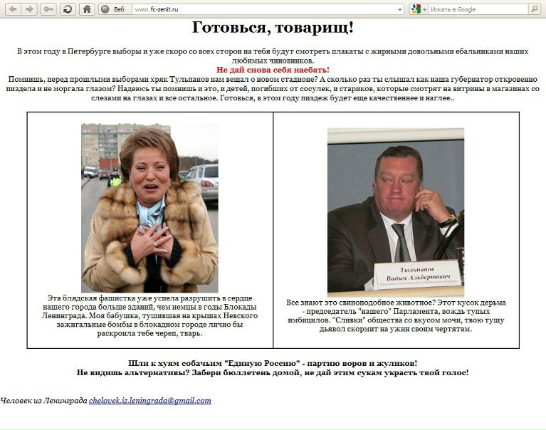 №4, Юля Тимофеева, 43 года, Saronno №4, Юля Тимофеева, 43 года, Saronno