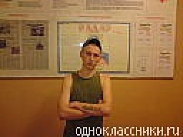 Тоха Уваров фото №3