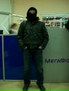 Фотография Царевича Георгия