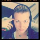 Наталия Беляева фотография #42 (источник - https://vk.com/id55362)