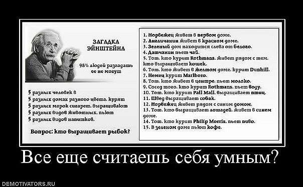 №7, Наталья Серебрякова, 22.3.1980 №7, Наталья Серебрякова, 22.3.1980