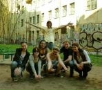 Фотография Гончаровой Евгении