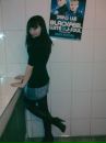 Фотография Константинавичюс Ирины