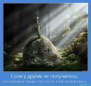 Фотография Галиакбарова Рината