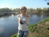 Фотография Рабец Оксаны