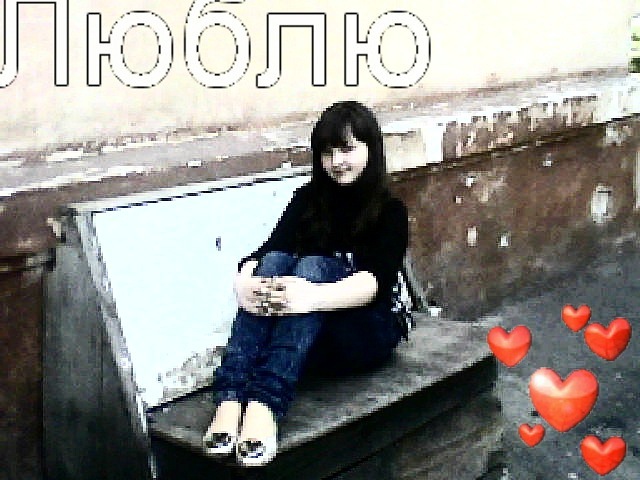 Катюнька Вологина фотография #33