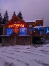 Романтична Дівчинка фотография #7 (источник - https://vk.com/id162030030)