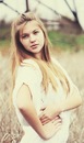 Алінка Механ фотография #38 (источник - https://vk.com/id152179292)