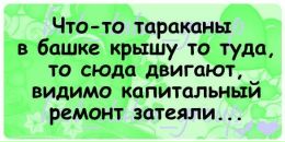 Сергій Мельнеченко фотография #12 (источник - https://vk.com/id132137642)