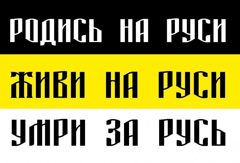 Дима Noize фотография #3