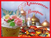 Александр Рыжков фотография #20 (источник - https://vk.com/id7742731)