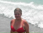 Фотография Гавриловой Екатерины