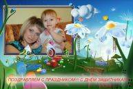Фотография Шик-Модерн Ксении