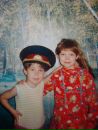 Фотография Егорова Константина